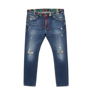 DSQUARED2 Mehrfarbige Camouflage Herren Jeanshose 46 159139355 [P]