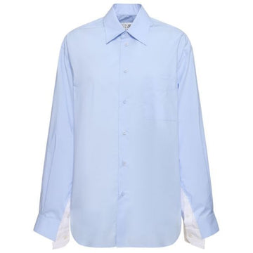 Maison Margiela Wide Sleeve Striped Shirt 75904007 [P]