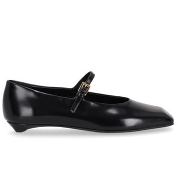 Prada Brushed Leather Mary Jane Ballerina 148709626 [P]