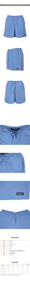 Patagonia Relaxed 5-Inch Swim Shorts 159166060 [P]
