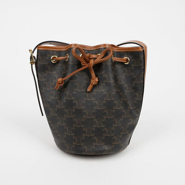 Celine Triomphe Canvas Small Drawstring Bag Khaki 158672819 [P]