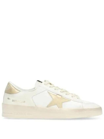 Golden Goose Star Sneakers Gold Leather 133016189 [P]