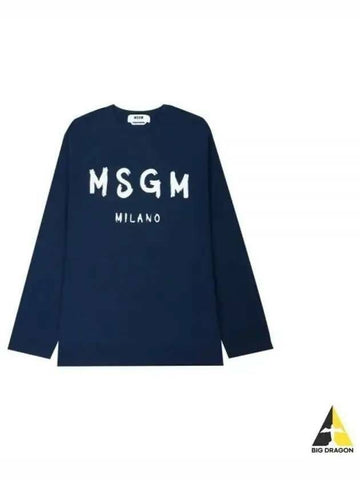 MSGM ブラッシュド ロゴ 長袖 Tシャツ 133039979 [P]