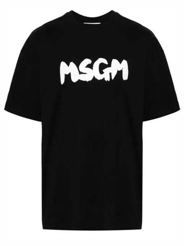 MSGM Cloud Logo T-Shirt 133040011 [P]