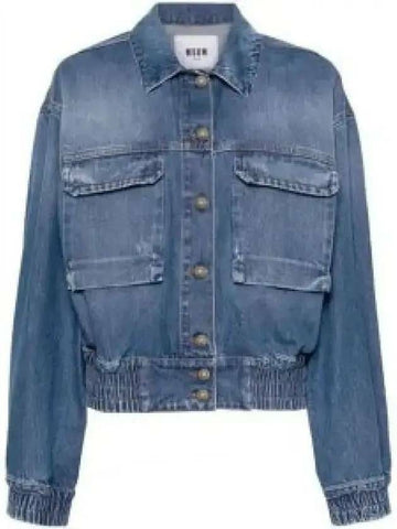 MSGM Blauer Denim Pocket Cropped Jacket 133040126 [P]