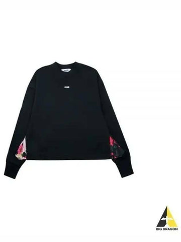 MSGM ロゴ刺繍コットンスウェットシャツ 133040204 [P]