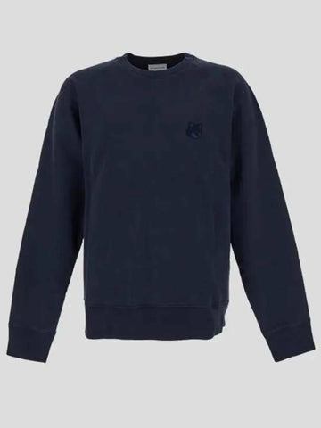 Maison Kitsune Bold Fox Head Patch Oversized Sweatshirt 133042993 [P]