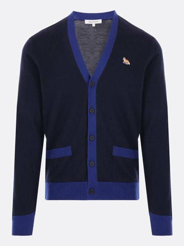 MAISON KITSUNE ベイビーフォックスパッチレギュラーカーディガン 133043106 [P]