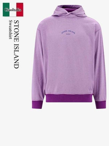 STONE ISLAND 680X2 Baumwolle Nylon Terry Fleece Hoodie Sweatshirt V0045 133071926 [P]