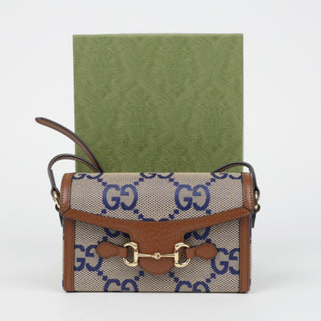 Gucci Jumbo Horsebit 1955 Mini Shoulder Crossbody Bag Brown 158675777 [P]