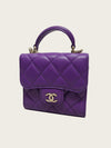 CHANEL Purple Lambskin Gold-tone Top Handle Chain Mini Bag Chip 159172086 [P]