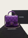 CHANEL Purple Lambskin Gold-tone Top Handle Chain Mini Bag Chip 159172086 [P]
