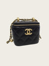 CHANEL Schwarze Leder Gold Kosmetikbox Kette Vanity Klein 159172120 [P]