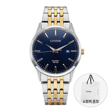 CITIZEN Uhr Herren Metallarmband Uhren 42850635 [P]