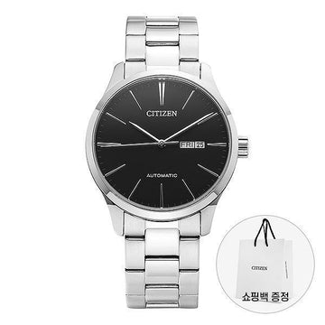 Citizen NH8350-83E Men's Metal Watch 134939059 [P]