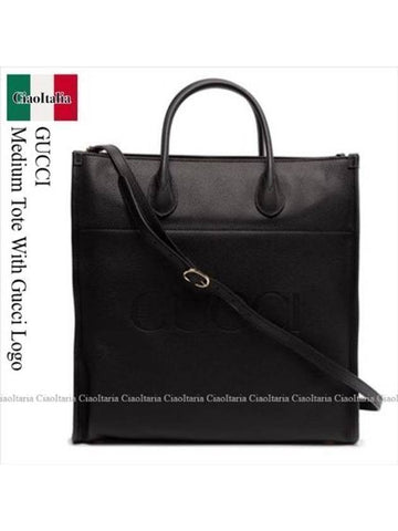 GUCCI ロゴ ミディアム トートバッグ 674850 0E8IG 1000 151058608 [P]