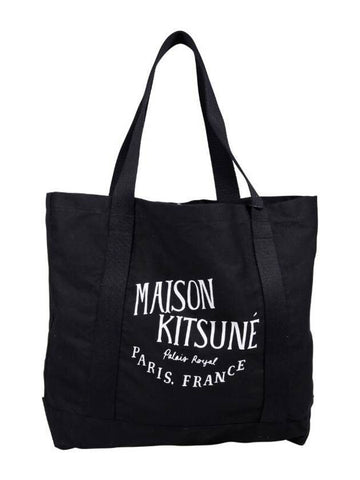 MAISON KITSUNE ショッピング バッグ LW05102WW0008 P199 151061594 [P]