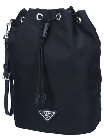 Prada Nylon Pouch 1NS369 R067 F0002 151072156 [P]