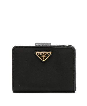 PRADA リナイロン 財布 1ML018 2DMI F0002 151072231 [P]