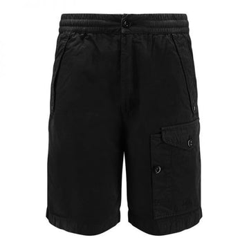 CP Company Microreps No Peach Cargo Pants 157617463 [P]
