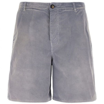 PRADA Baumwoll-Twill-Shorts 26SS 156026783 [P]