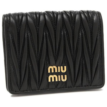 Miu Miu Matelassé Nappa Leather Wallet 132993167 [P]