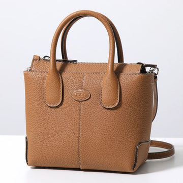 Tods Leather Tote Bag 149396838 [P]