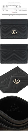 Gucci GG Marmont Matelassé Card Holder Black 155183491 [P]