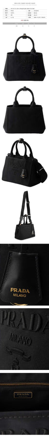 PRADA キャンバストートショルダーバッグ 153588275 [P]