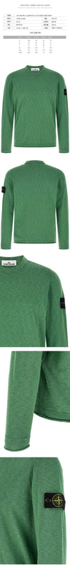 STONE ISLAND ニットマラカイト26SSワッペンパッチL1S15 5100052 S00B0 V005H 153589023 [P]