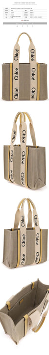 CHLOE ウディ ミディアム トートバッグ ハニーゴールド 26SS 746 151631155 [P]