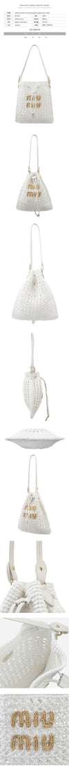 Miu Miu Logo Raffia Mini Woven Bucket Bag White 150067869 [P]