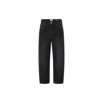MAXMARA カーゴレギュラーフィットデニムパンツ 159257510 [P]