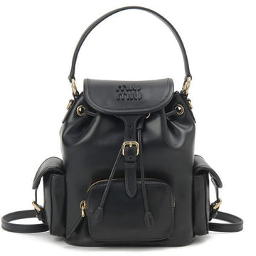 Miu Miu Leather Backpack Medium 159278358 [P]