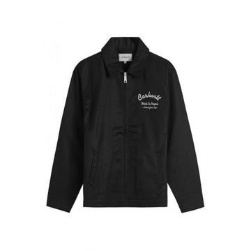 CARHARTT Racer Module Jacke Modul I034517 2WL01 159287081 [P]