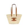 Celine Medium Classic Panier Shoulder Bag Tan 192622 CGG 04LU 158978350 [P]