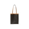 Celine Triope Medium Flat Shopper Bag Honey 123832 O90 03MI 158978296 [P]