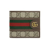Gucci GG Ophidia Fold Wallet Beige 158752094 [P]