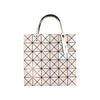 ISSEY MIYAKE Baobab Lucent Tote Bag Beige AG053 40 151676654 [P]