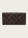 LOUIS VUITTON Fuchsia Monogram Canvas Emily Wallet 159298246 [P]