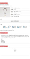 Louis Vuitton Loop Charm Cord Necklace M04102 159307790 [P]