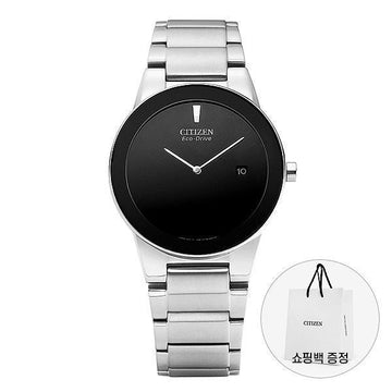 Citizen Eco-Drive Men's Metal Watch 42064678 [P]