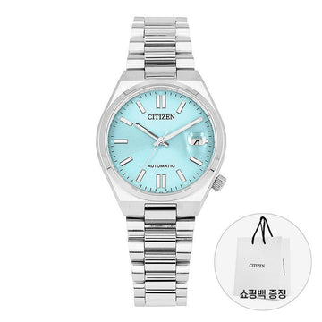 CITIZEN Unisex Metall Uhr NJ0200-50L 138728410 [P]