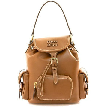 Miu Miu Leather Medium Backpack 159384618 [P]