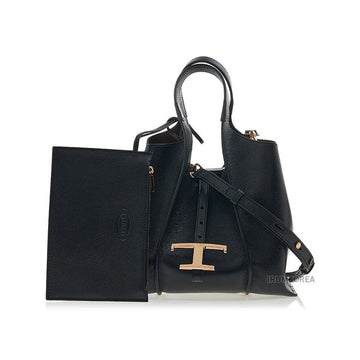 Tods Timeless Mini Shopper Bag 159402933 [P]