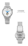 Citizen Men's Metal Watch 153898082 [P]