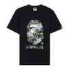 BAPE ステルスカモフラージュ STA Tシャツ 159404558 [P]