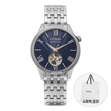 CITIZEN 男性用腕時計 NH9130-84L 157855859 [P]