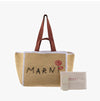 Marni Medium Macrame Women's Tote Bag 127541837 [P]