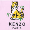 Kenzo Short Sleeve Kids Tiger T-Shirt 155714431 [P]